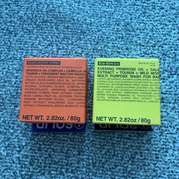 [BUNJANG] Tone28 Treatment Bar & Cleansing Bar Bundle Set / 톤28 트리트먼트바/세안바 일괄