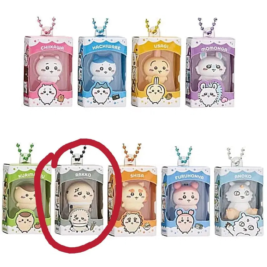 [BUNJANG] Cheekawa Choco Box Racco Keyring Rice Ball Figure / 치이카와 초코박스 랏코 키링 쌀알피규어