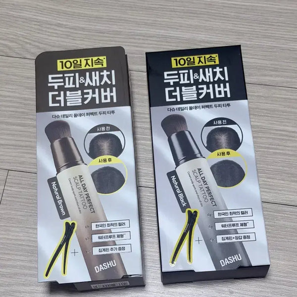 [BUNJANG] Dashu Daily All Day Perfect Scalp Tattoo Black / Brown / 새제품) 다슈 데일리 올데이 퍼펙트 두피타투 블랙/브라운