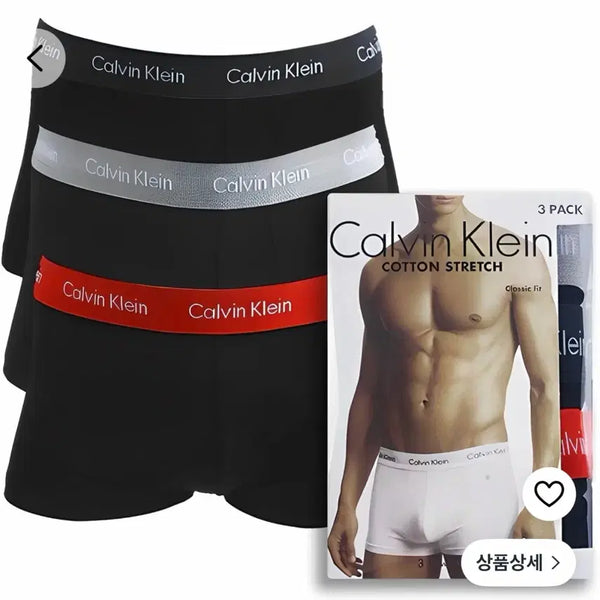 [BUNJANG] Calvin Klein Cotton Stretch 3-Pack Men's Underwear / 캘빈클라인 코튼 스트레치 3팩 남성 팬티