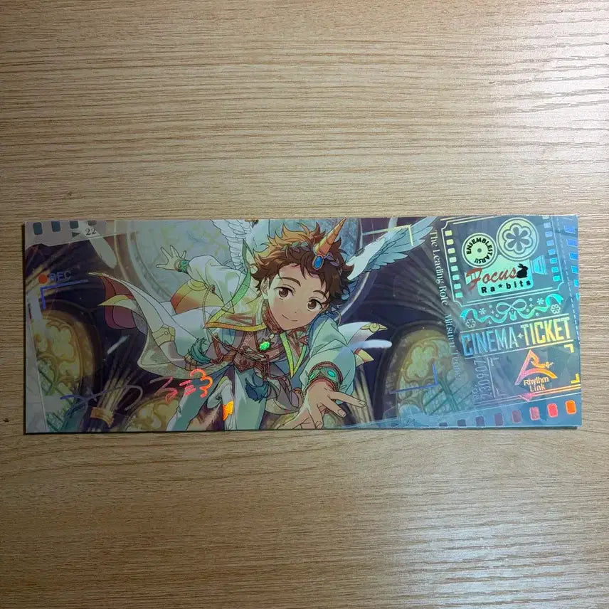 [BUNJANG] Ensemble Stars! Rabbits Tenma Mitsuru Ticket / 앙스타 라빗츠 텐마 미츠루 티켓