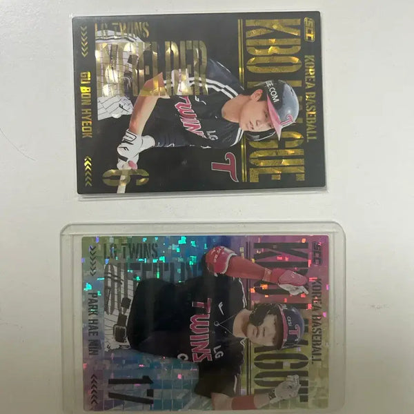 [BUNJANG] LG Twins Gu Bon-hyeok, Park Hae-min KBO Baseball Cards Bundle Set / 크보카드 LG트원스 홀로페러렐 일괄