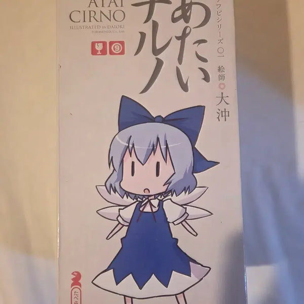 [BUNJANG] Touhou Project Cirno Classic Figure / 동방프로젝트 치르노 고전피규어