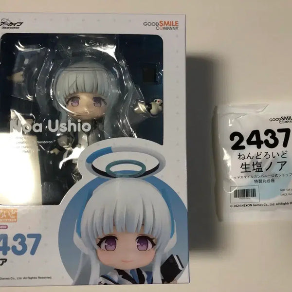 [BUNJANG] Nendoroid Blue Archive Ushio Noah Sealed Figure with POB / 넨도로이드 블루아카이브 우시오 노아 미개봉 특전포함