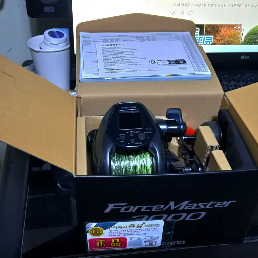 [BUNJANG] Shimano (22) Force Master 3000 Electric Reel / 시마노 전동릴 (22)포스마스터 3000 팝니다