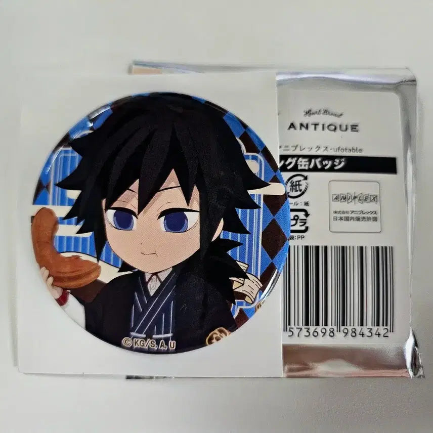 [BUNJANG] Demon Slayer Tomioka Giyu Heartbread Antique Collaboration Can Badge / 귀멸의 칼날 토미오카 기유 하트브레드 앤티크 콜라보 캔뱃지