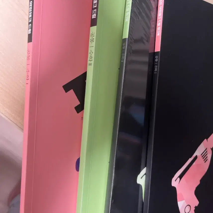 [BUNJANG] 26 Drill Workbook - Calculus 1 & 2 / 26 드릴, 드릴워크북 수1 수2