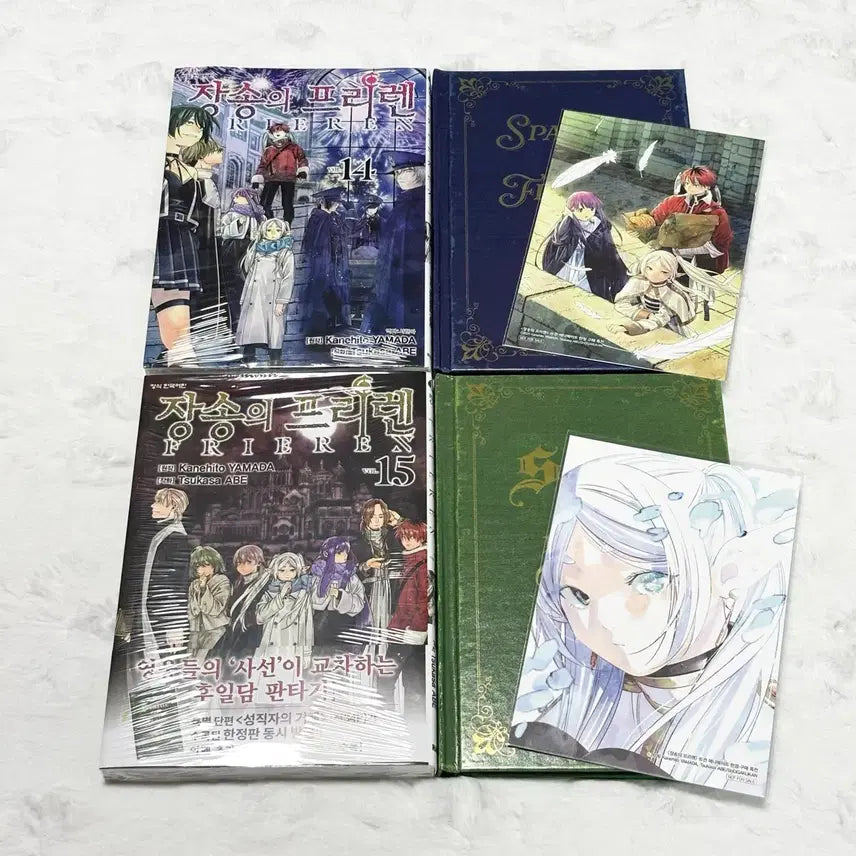 [BUNJANG] Frieren: Beyond Journey's End Vol. 14 & 15 Limited Edition Bundle Set / (일괄 가격) 장송의 프리렌 14 15 한정판 만화책 애니메이트 특전