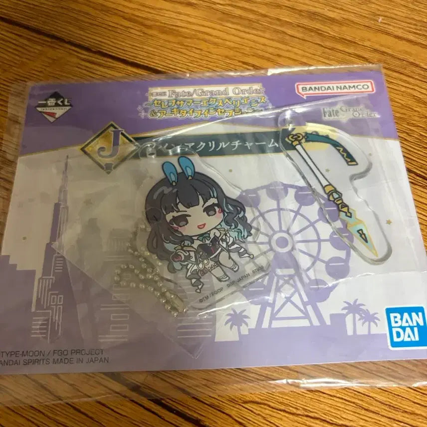 [BUNJANG] Bandai Namco Fate/Grand Order Acrylic Charm (Ichiban Kuji) / 반다이남코 페이트/그랜드 오더 아크릴 참 (제일복권)