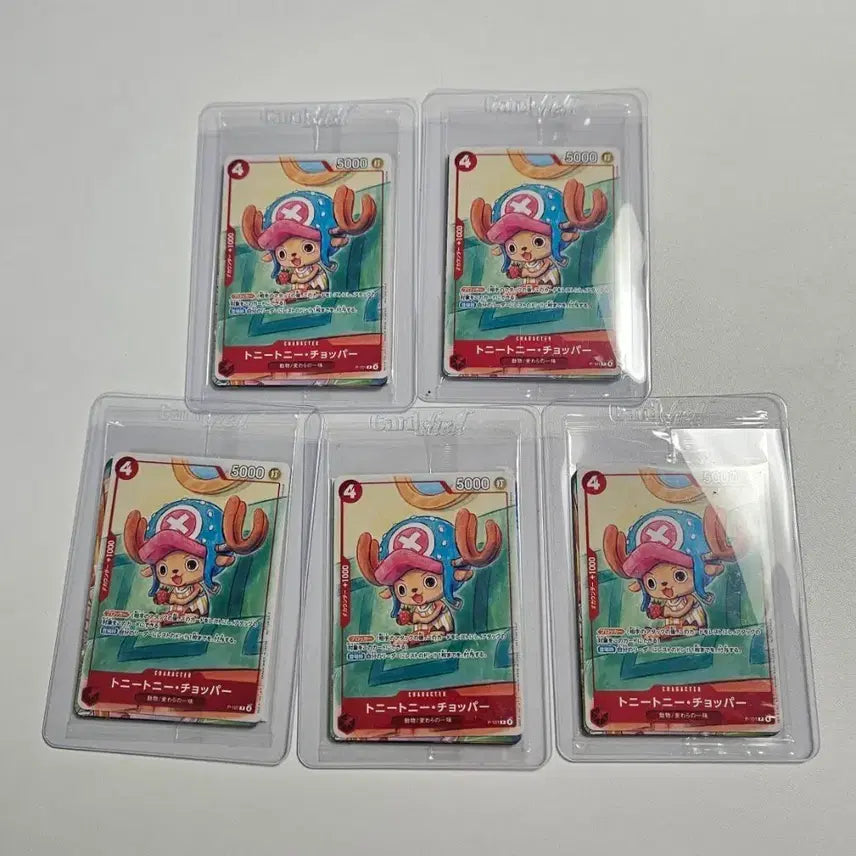 [BUNJANG] One Piece McDonald's Promo Sealed Bundle Set (5 Cards) / (일괄)원피스카드 맥도날드 프로모 미개봉 5개