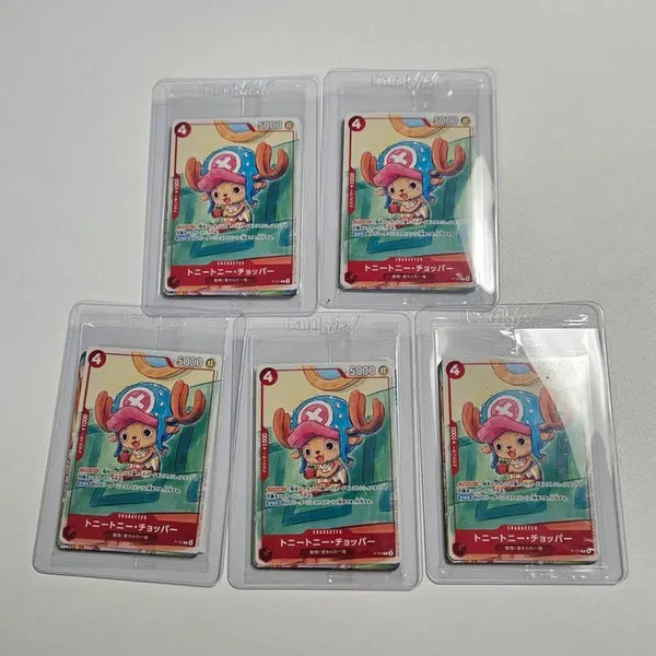 [BUNJANG] One Piece McDonald's Promo Sealed Bundle Set (5 Cards) / (일괄)원피스카드 맥도날드 프로모 미개봉 5개