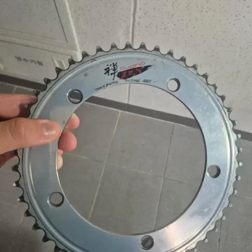 [BUNJANG] Sugino Zen 48T Old Model Crankset / 스기노젠 구형 48t