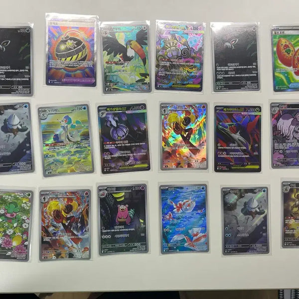 [BUNJANG] Pokemon Cards AR, SR, SAR Bundle Set / 포켓몬 카드 ar, sr, sar 일괄 판매