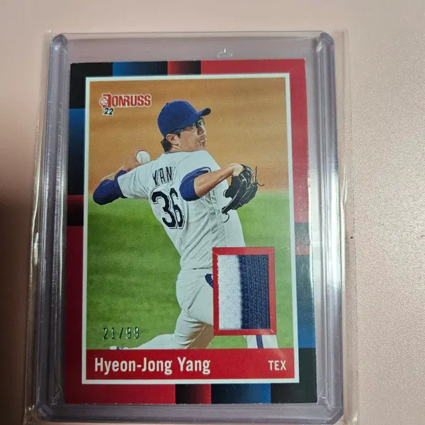 [BUNJANG] Yang Hyeon-jong 99 Limited Edition Panini Patch Card / 양현종 99장 한정 파니니 패치 카드