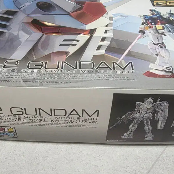 [BUNJANG] RG 1/144 RX-78-2 Gundam Mechanical Clear Ver. (Limited Edition) / RG RX-78-2 건담 메카니컬 클리어 Ver.