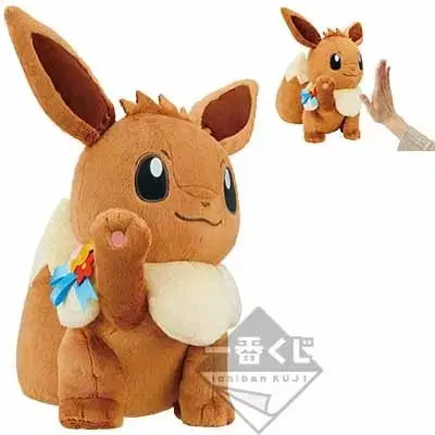 [BUNJANG] Pokémon Ichiban Kuji Eevee & Floral Candy Last One Plush / 포켓몬스터 이치방쿠지 제일복권  이브이 & 플로럴 캔디 라스트원 누이구루미