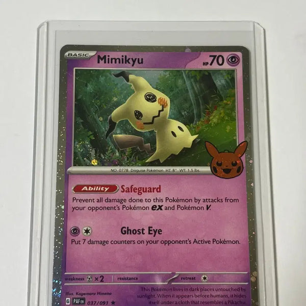 [BUNJANG] Pokemon Card Halloween Mimikyu Swirl / (북미) 포켓몬카드 할로윈 따라큐 스월1개
