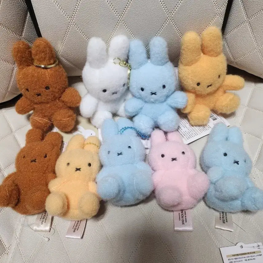 [BUNJANG] Miffy Plush Keychain / 미피 인형 키링 브라운/화이트/블루/오렌지/핑크 팝니다.