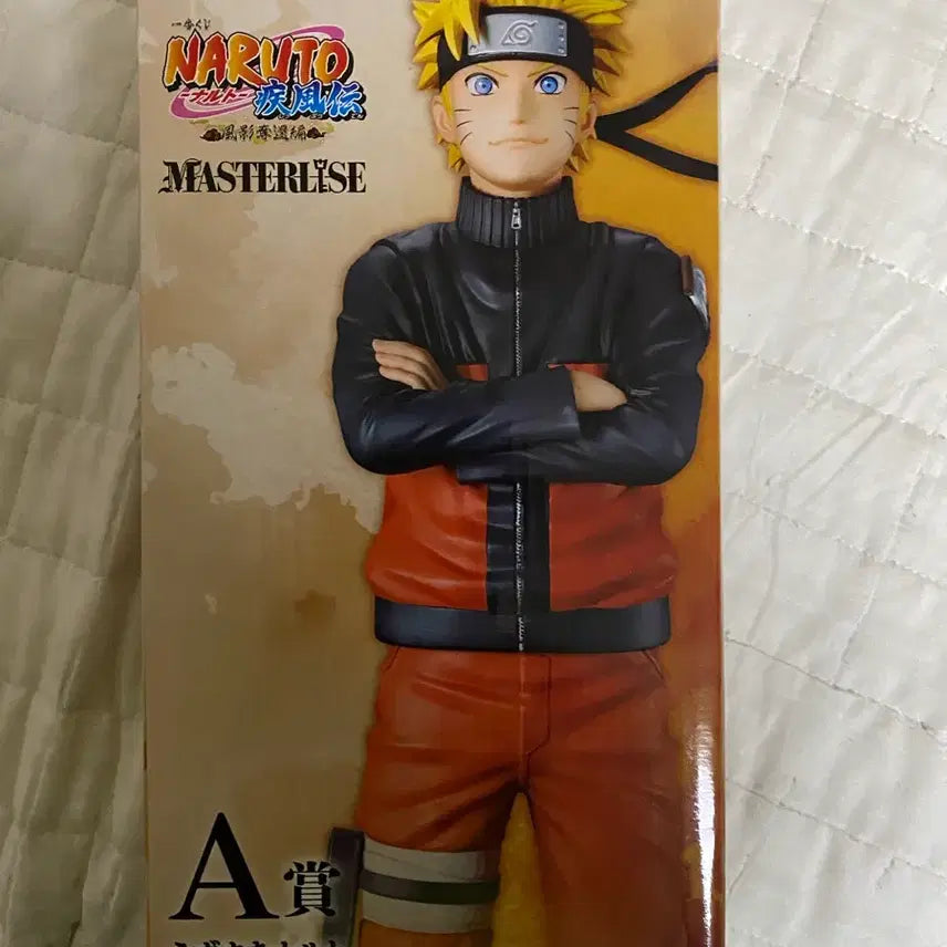 [BUNJANG] Naruto Kazekage Rescue Arc Prize A Naruto Figure / (택포)나루토 카제카게구출편 A상 나루토