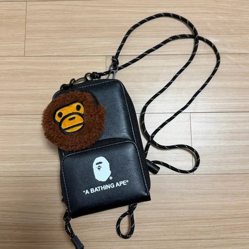 [BUNJANG] BAPE Magazine Accessory Mini Crossbody Bag / 베이프 잡지부록 미니 크로스백