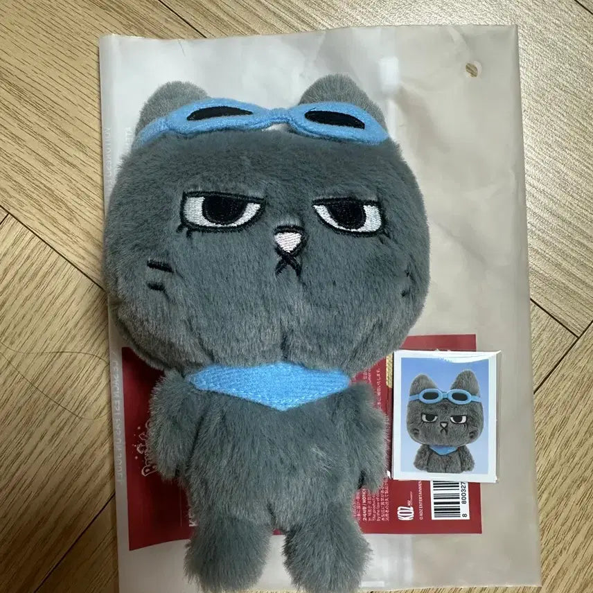 [BUNJANG] BTS Jin Plushie Keychain / 쁘넥도 플러쉬 키링 한탯풍 판매(판완)