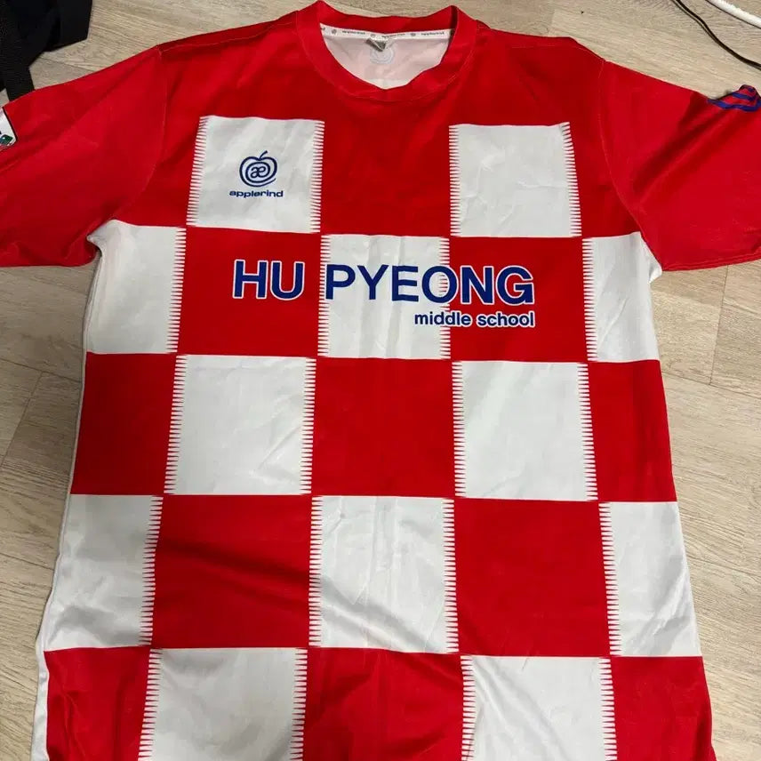[BUNJANG] Hupyeong Middle School Soccer Club Training Uniform / 후평중 축구부 훈련복