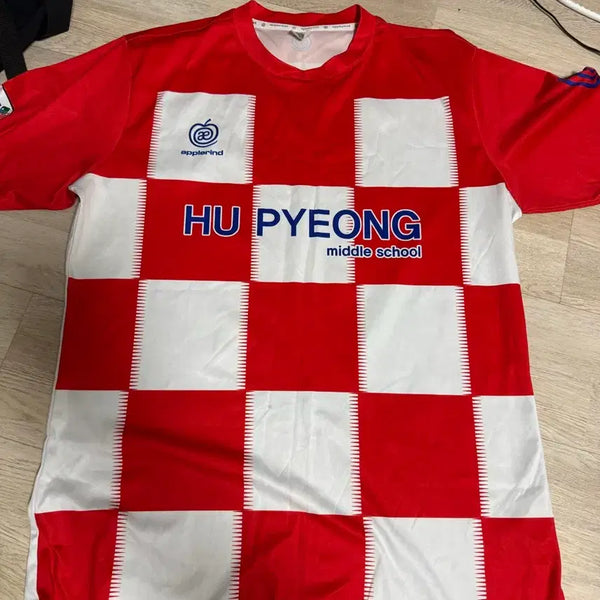 [BUNJANG] Hupyeong Middle School Soccer Club Training Uniform / 후평중 축구부 훈련복