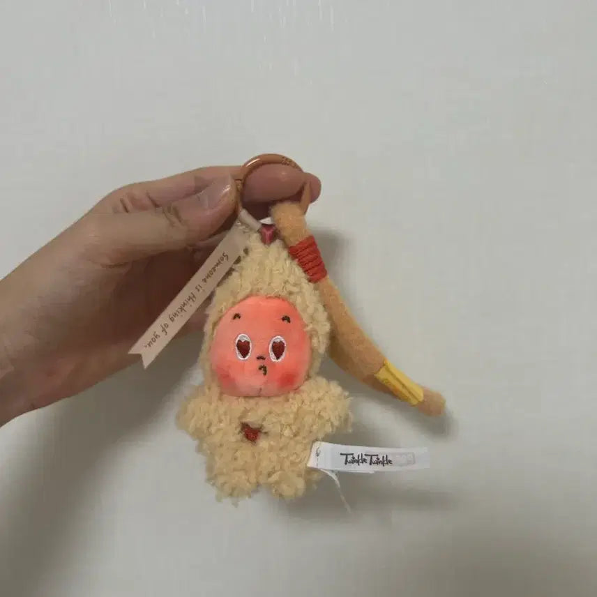 [BUNJANG] POP MART Tiny Star Baked Goods Doll Keychain Coconut Crisp / 팝마트 작은별 구움과자 인형키링 코코넛크리스프