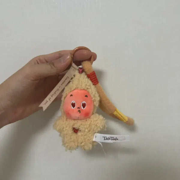 [BUNJANG] POP MART Tiny Star Baked Goods Doll Keychain Coconut Crisp / 팝마트 작은별 구움과자 인형키링 코코넛크리스프