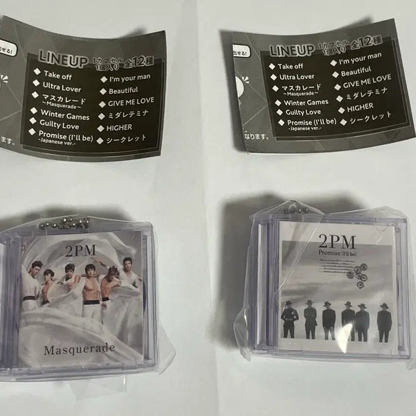[BUNJANG] 2PM Junho Gacha Tokyo Dome Edition / [미개봉] 2PM 가챠(이준호 가챠 버전)