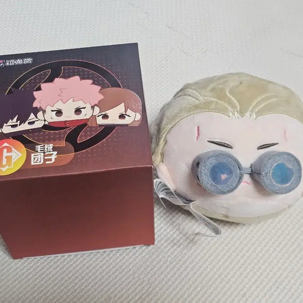 [BUNJANG] Jujutsu Kaisen Nanami Kuji Prize Figure / 주술회전 중국쿠지 g상 나나미인형