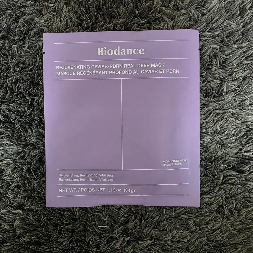 [BUNJANG] Biodance Rejuvenating Caviar PDRN Real Deep Mask / 바이오던스 리쥬비네이팅 캐비어 pdrn 리얼 딥 마스크 1개
