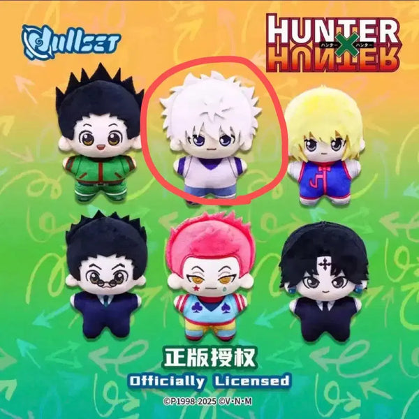 [BUNJANG] Hunter x Hunter Killua Nulset Plush Doll / 헌터헌터 키르아 눌셋 누이 인형