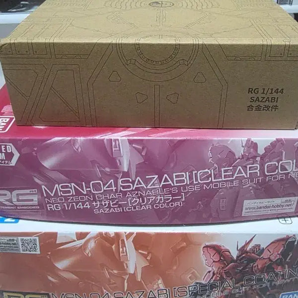 [BUNJANG] RG Sazabi Clear Color & Special Coating Set + Metal Frame / RG 사자비 클리어 컬러 & 스페셜 코팅 세트+ 메탈프레임