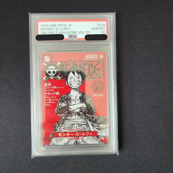 [BUNJANG] One Piece Card Magazine Vol. 20 PSA 10 / 원피스카드 원피스 매거진 20호 psa10 판매