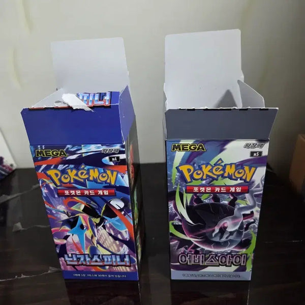 [BUNJANG] Pokemon TCG Abyss Eye & Ninja Spinner Search Packs / 포켓몬카드 어비스아이, 닌자스피너 서치팩 판매합니다.