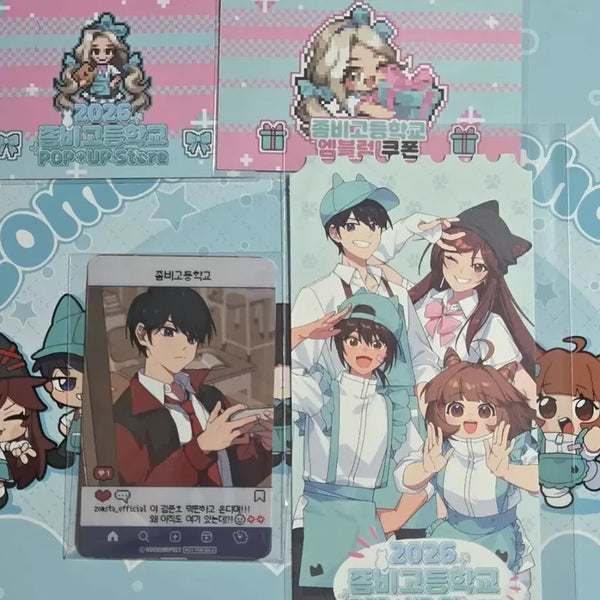[BUNJANG] Zombie High Package + Photocard + Original Ticket Special Set / 택포) 좀비고 패키지 + 포토카드 + 오리지널 티켓 특전 좀비고등학교팝업김준호정예슬곽준형임현지백설현