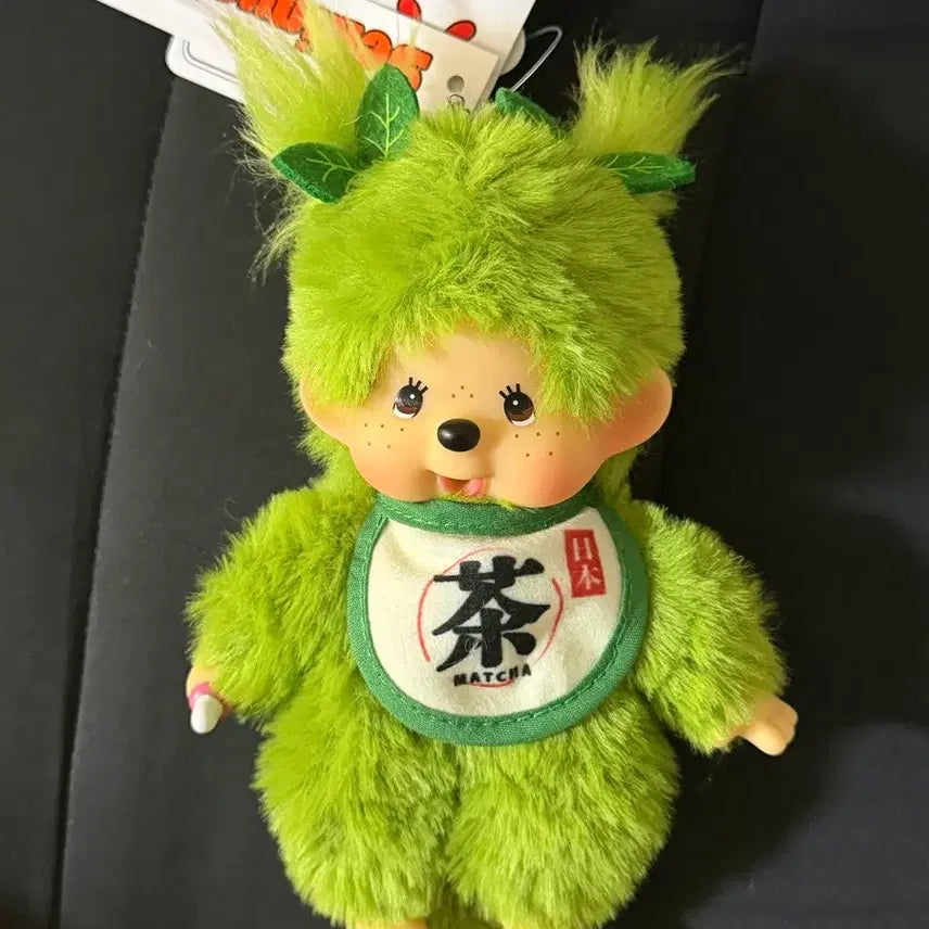 [BUNJANG] Monchhichi Matcha New Version Plush / 신버전 말차 몬치치 (새상품)