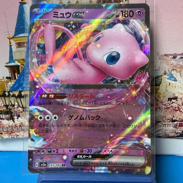 [BUNJANG] Mew RR Pokémon Card (Japanese) / 일판 포켓몬카드 뮤 RR A-급
