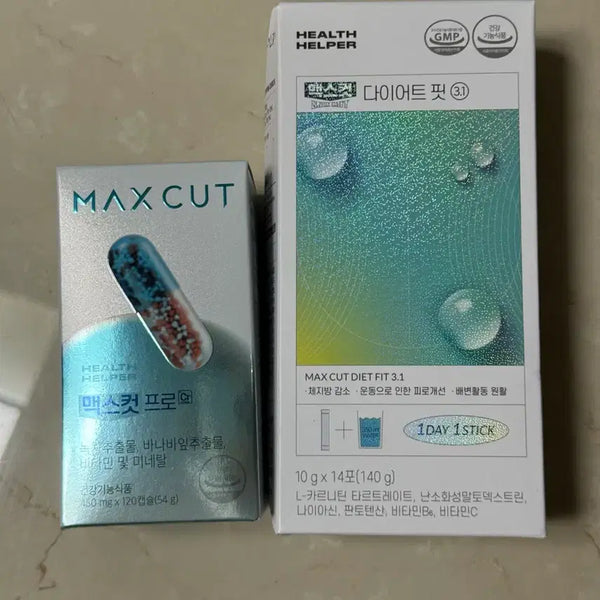 [BUNJANG] Maxcut Pro & Diet Fit Bundle / 맥스컷 프로 & 다이어트핏