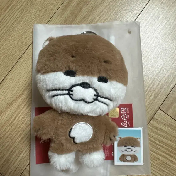 [BUNJANG] PRANEXDO Darling Plush Keyring / 쁘넥도 플러쉬 키링 달링 판매