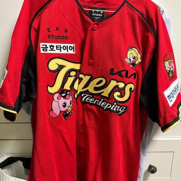 [BUNJANG] Kia Tigers HaChuping Collaboration Uniform / 기아타이거즈 하츄핑 유니폼