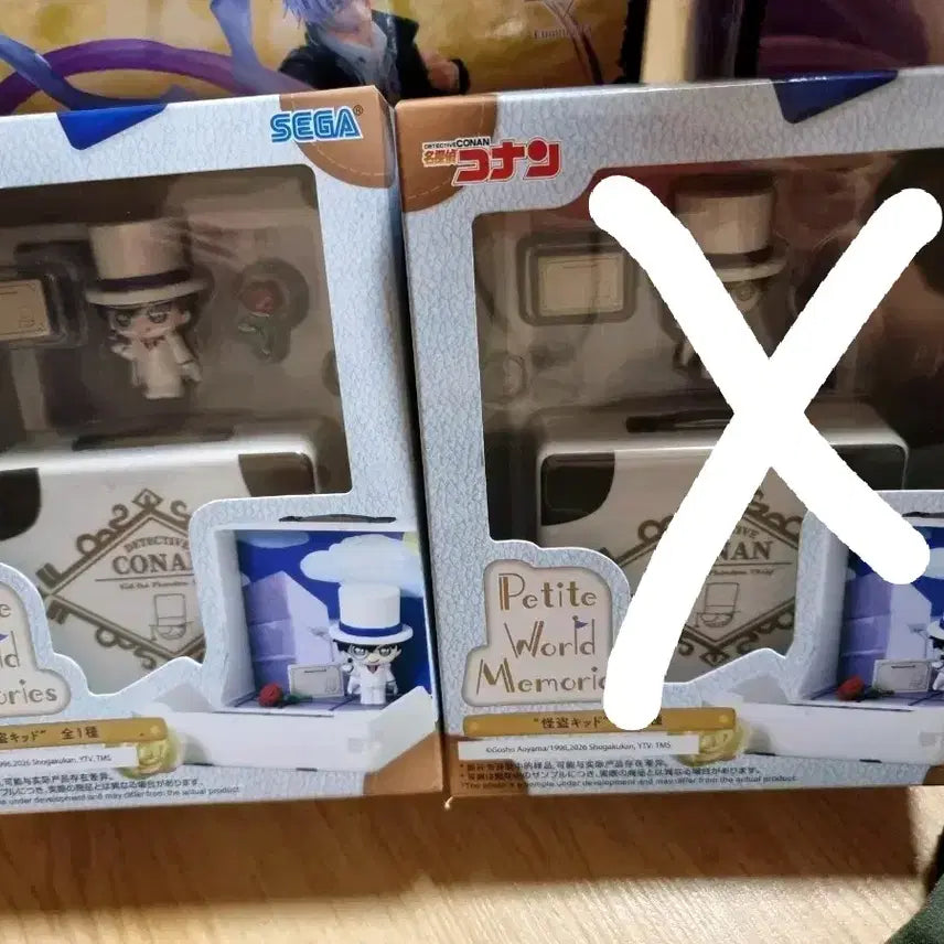 [BUNJANG] Sega Detective Conan Kaito Kid Figure / 세가 명탐정 코난 괴도키드 피규어