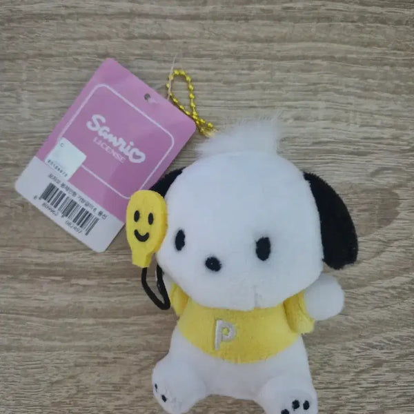[BUNJANG] Sanrio Pochacco Balloon Charm / 포차코 풍선 키링