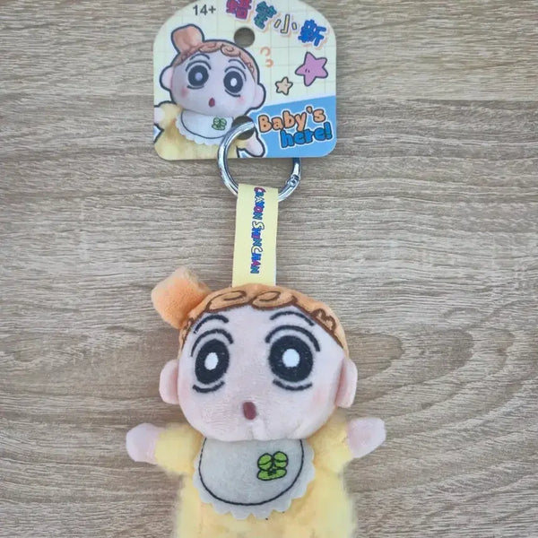 [BUNJANG] Crayon Shin-chan Chuchu Keychain / 짱구는못말려 짱아 키링