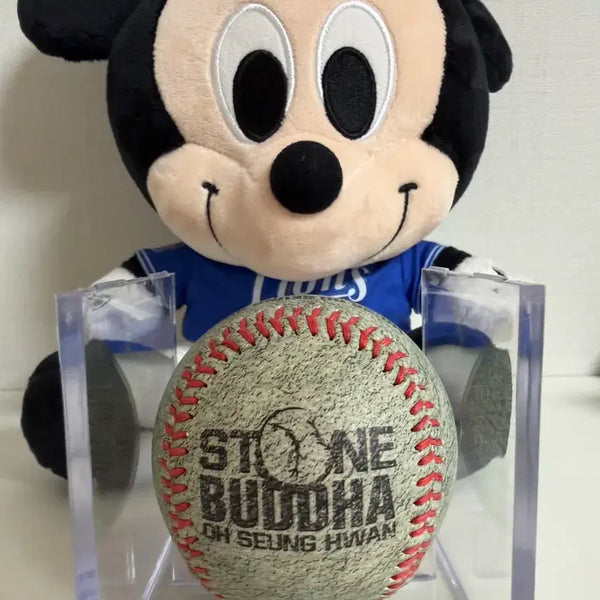 [BUNJANG] Samsung Lions Oh Seung-hwan 'Stone Buddha' Commemorative Baseball / 삼성라이온즈 오승환 돌부처 기념구