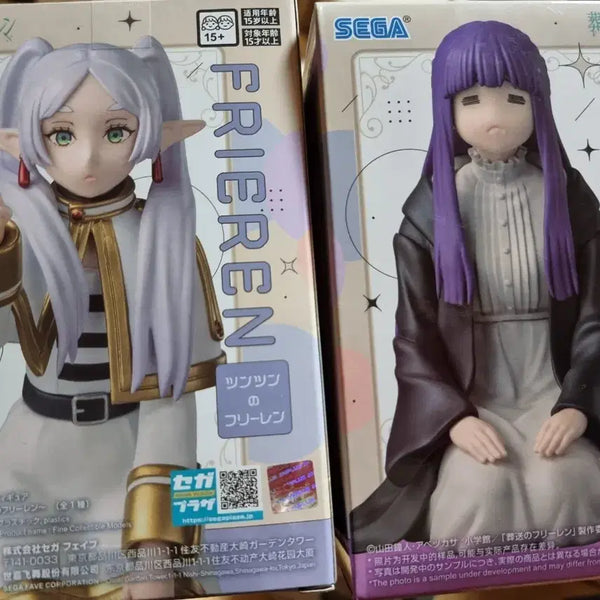 [BUNJANG] Frieren: Beyond Journey's End Fern Frieren Figure Set (Sealed) / 미개봉)장송의 프리렌 페른 프리렌 피규어 세트
