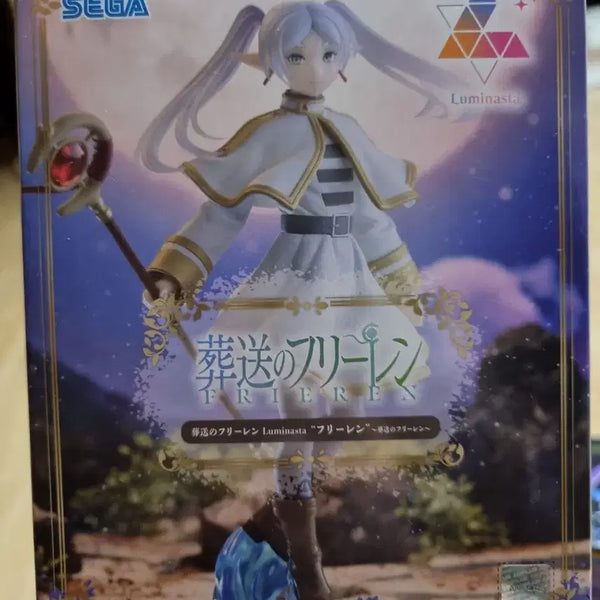 [BUNJANG] Sega Luminasta Frieren Sealed Figure / 미개봉) 세가 루미나스타 프리렌 피규어