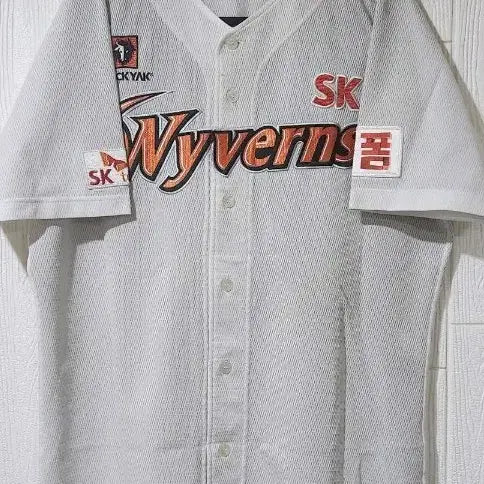 [BUNJANG] SSG Landers Ui-yun Jeong Signed Jersey (Player Size) / SK와이번스 37번 정의윤선수 싸인 유니폼#SSG랜더스