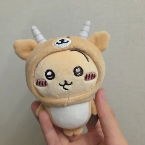 [BUNJANG] Cheekawaii Impala / Gazelle Usagi Mascot / 치이카와 임팔라 / 가젤 우사기 마스코트